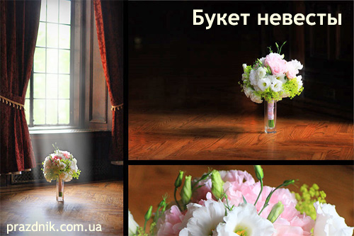 Букет невесты на свадьбу