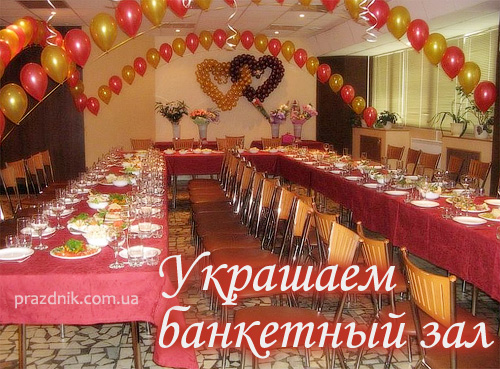 �������� ��������� ��� ������