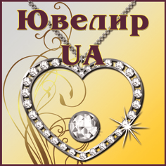  .UA-2011