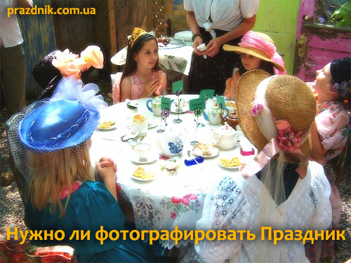 ����� �� ��������������� ��������