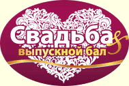       2012