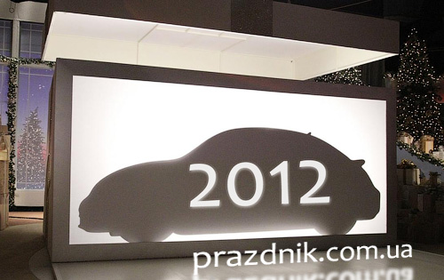   2012  
