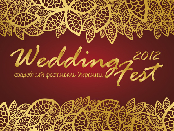Wedding Fest 2012   