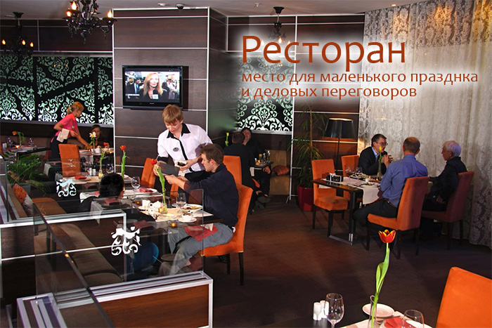 ��������: ����� ��� ���������� ��������� � ������� �����������