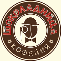 Логотип кофейни Шоколадница