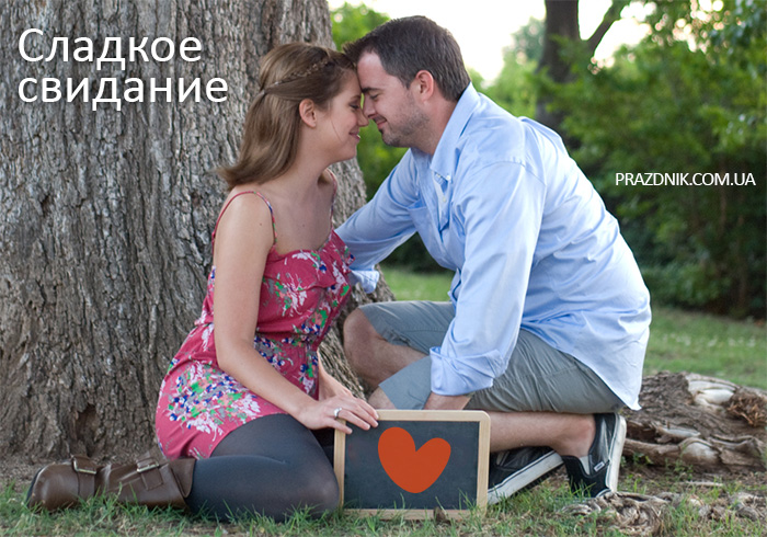 ������� �������� - ������ �������-�����������