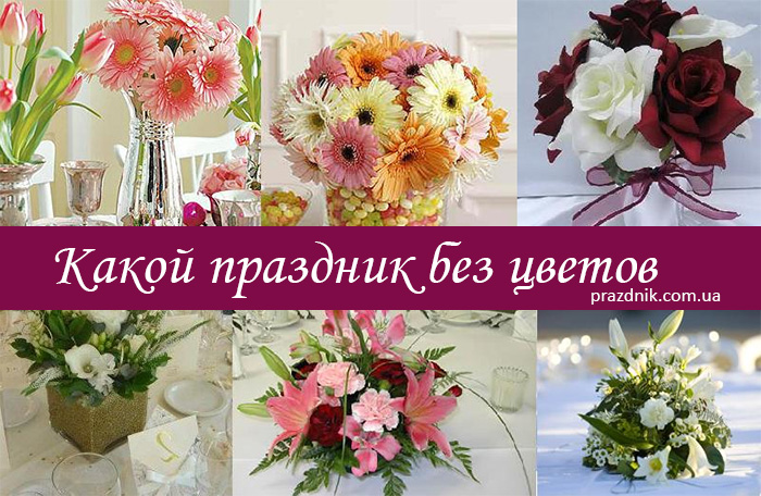 ����� �������� ��� ������